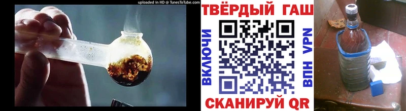 маркетплейс официальный сайт  Калач  ГАШ убойный 