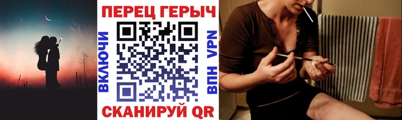 ссылка на мегу как войти  Калач  Героин Афган  магазин  наркотиков 