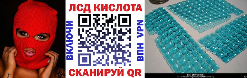 МЕГА как зайти  Калач  Марки NBOMe 1,8мг  дарнет шоп 