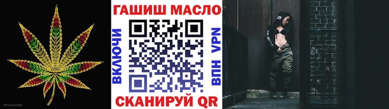 цена   Калач  нарко площадка состав  Дистиллят ТГК Wax 